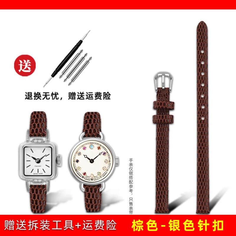 Cinturino Orologio Sottile Vera Pelle Stampa Coccodrillo Donna Morbido Pelle di Mucca Cinturino Orologio rosso bianco piccolo Cinturino da Donna 6mm 8mm 10mm 12mm 14mm 16mm