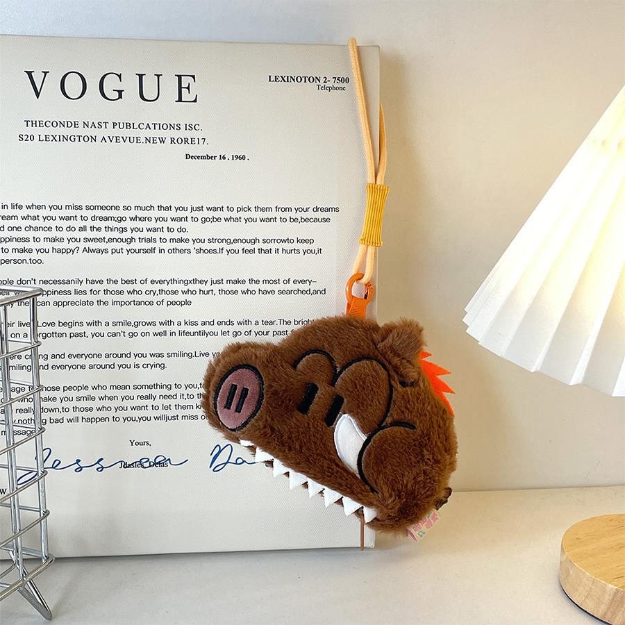 

Boar Wild Dog Keychain Plush Toy Coin Purse Storage Bag Pendant Gift Decoration коричневый