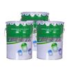 Oil-Based Black Waterproof Coating
