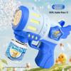 Electric Bubble Fire Truck Toy: Automatic Light-up Bubble Gun for Kids' Outdoor Fun