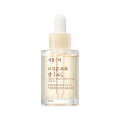 Sikmulnara Canola Honig Multi-Öl – 30ml | Nährendes Glanz-Öl aus Korea