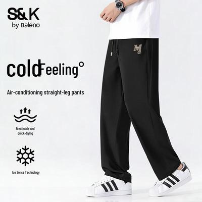 Baleno Men's S&K Ice-Cool Casual Straight-Leg Pants