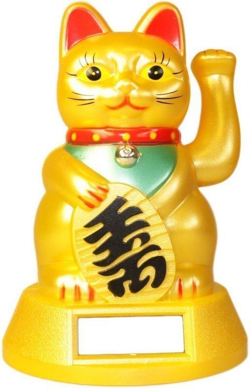 2x Maneki Neko Lucky Cat Figurine Solar Powered