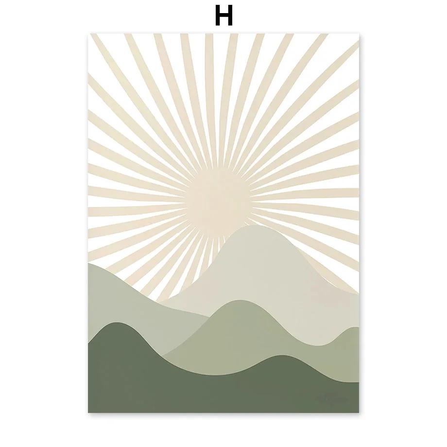 

Зеленый лист шалфея цветок лотоса солнце радуга принты холст картины скандинавские постеры настенные художественные картины для гостиной домашний декор 21x30cm No Framed