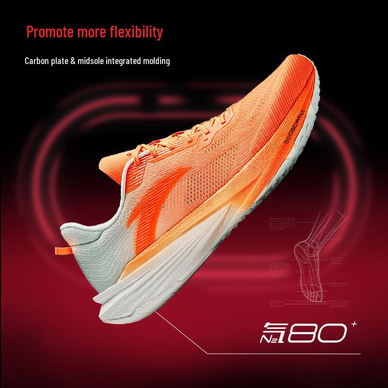 Anta Plastic Pioneer 2 Men's Carbon Plate Running Shoes