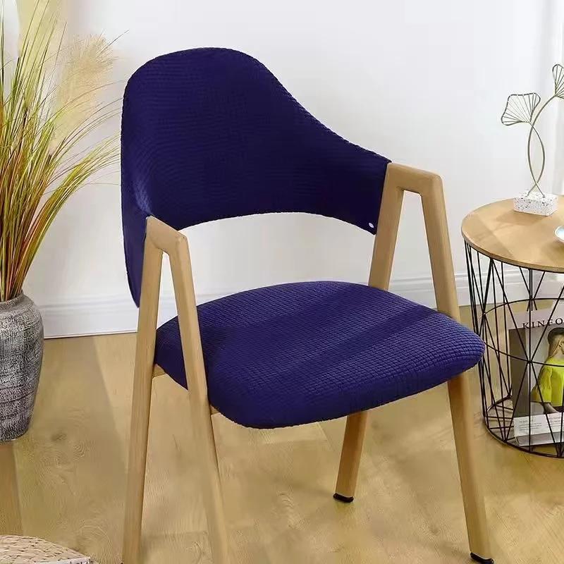 

1шт изогнутый чехол для стула с полой спинкой, простой современный универсальный чехол для стула, эластичный защитный чехол для обеденного стула специальной формы L тёмно-синий
