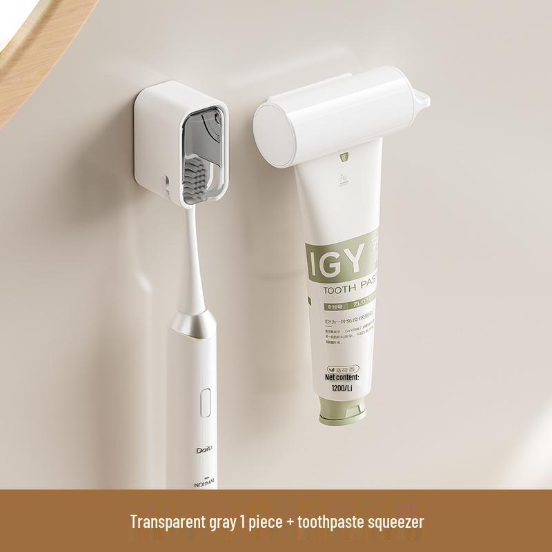 2025 Dustproof Wall-Mounted Toothbrush Holder for Electric Brushes
