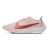 Nike Zoom Gravity Echo Pink Women's Sneakers casual CT1192-600