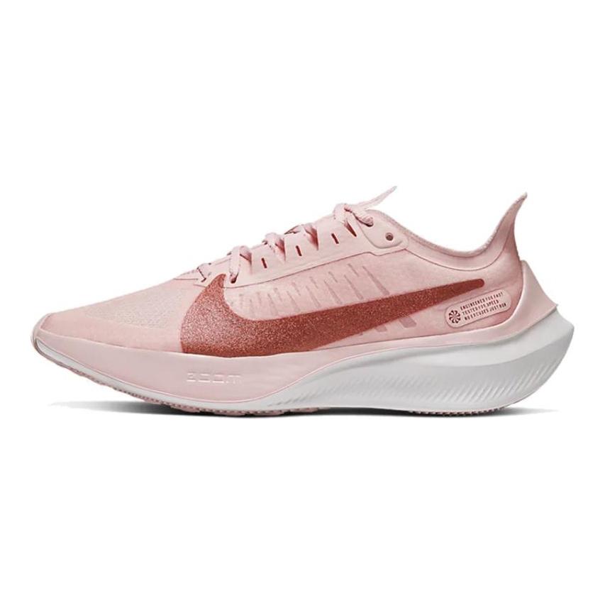 Nike Zoom Gravity Echo Pink Women's Sneakers casual CT1192-600