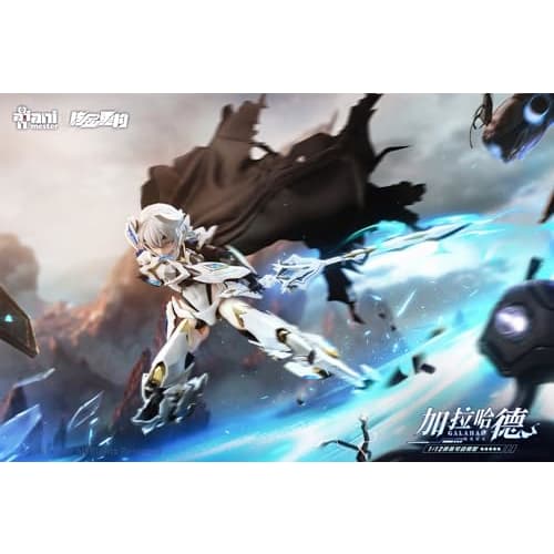 ANIMESTER x NUCLEAR GOLD RECONSTRUCTION White Dragon Knight Galahad 1/12 Scale PVC & ABS & Fabric Assembled Plastic Model Kit