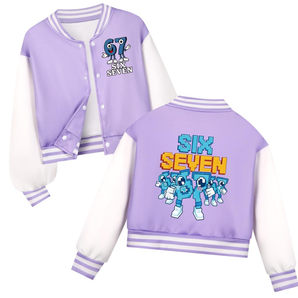 5195 Kids Girls Boys Steal a Brainrot 67 Six Seven Printed Casual Long Sleeves Baseball Jacket Coat