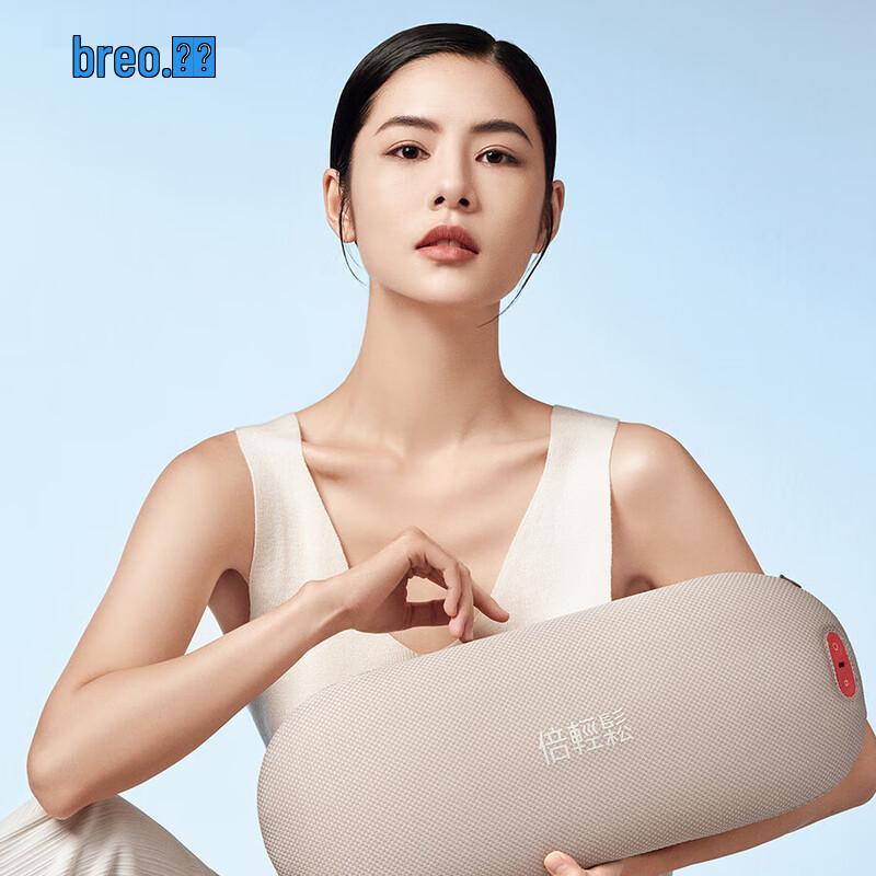 

Breo Neck and Cervical Spine Massagers