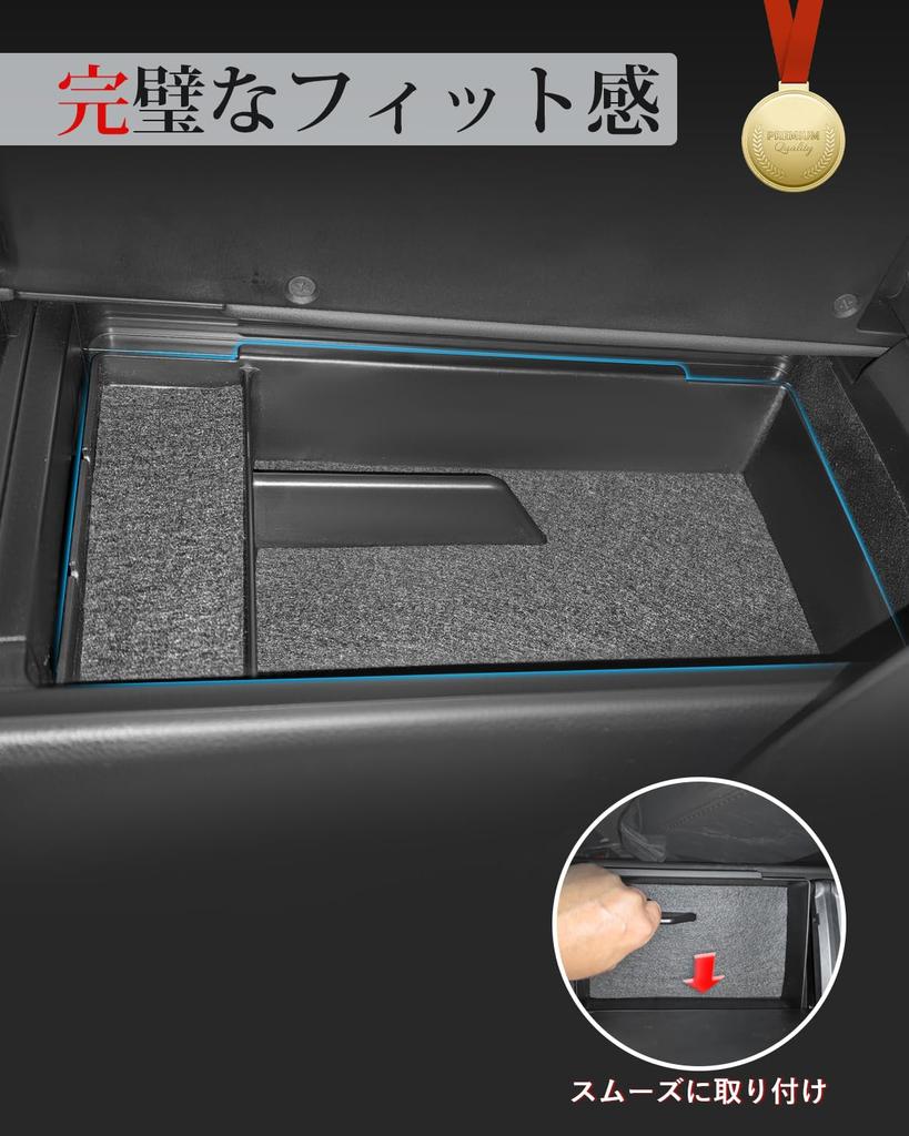 ASZSK New Toyota Crown Crossover 35 Series Console Box, CROWN 16th Generation Sports, AZSH