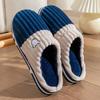 Cixi Cotton Slippers for Winter Home Use Indoor Non-slip Simple Confinement Shoes Home Warm Couple