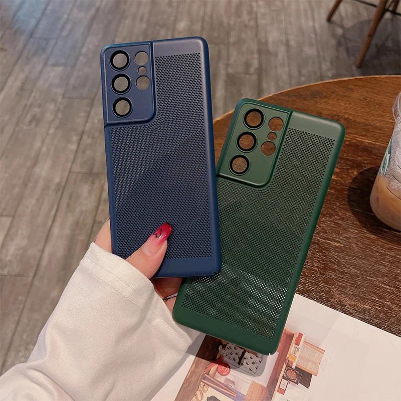 Comes With Lens Film Breathable Heat Dissipation Cooling Case For Samsung Galaxy A53 A54 A25 A24 A15 PC Hard Back Cover
