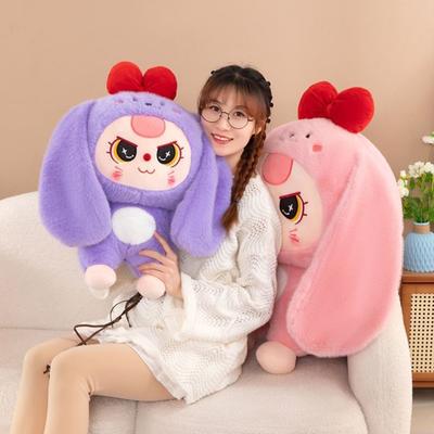 New Baby Three-year-old Plush Toy POP MART Series Doll Children's Pillow Doll Cross-border Doll