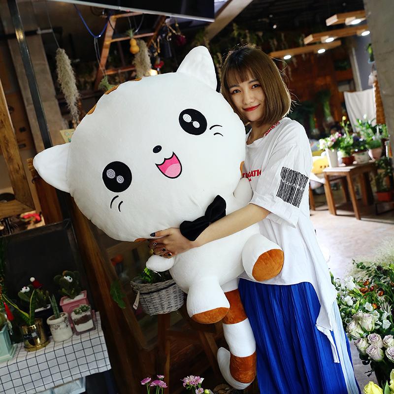Cartoon Animation Peripheral Expression Big Face Cat Plush Toy Doll Kitten Doll Children's Birthday Gift