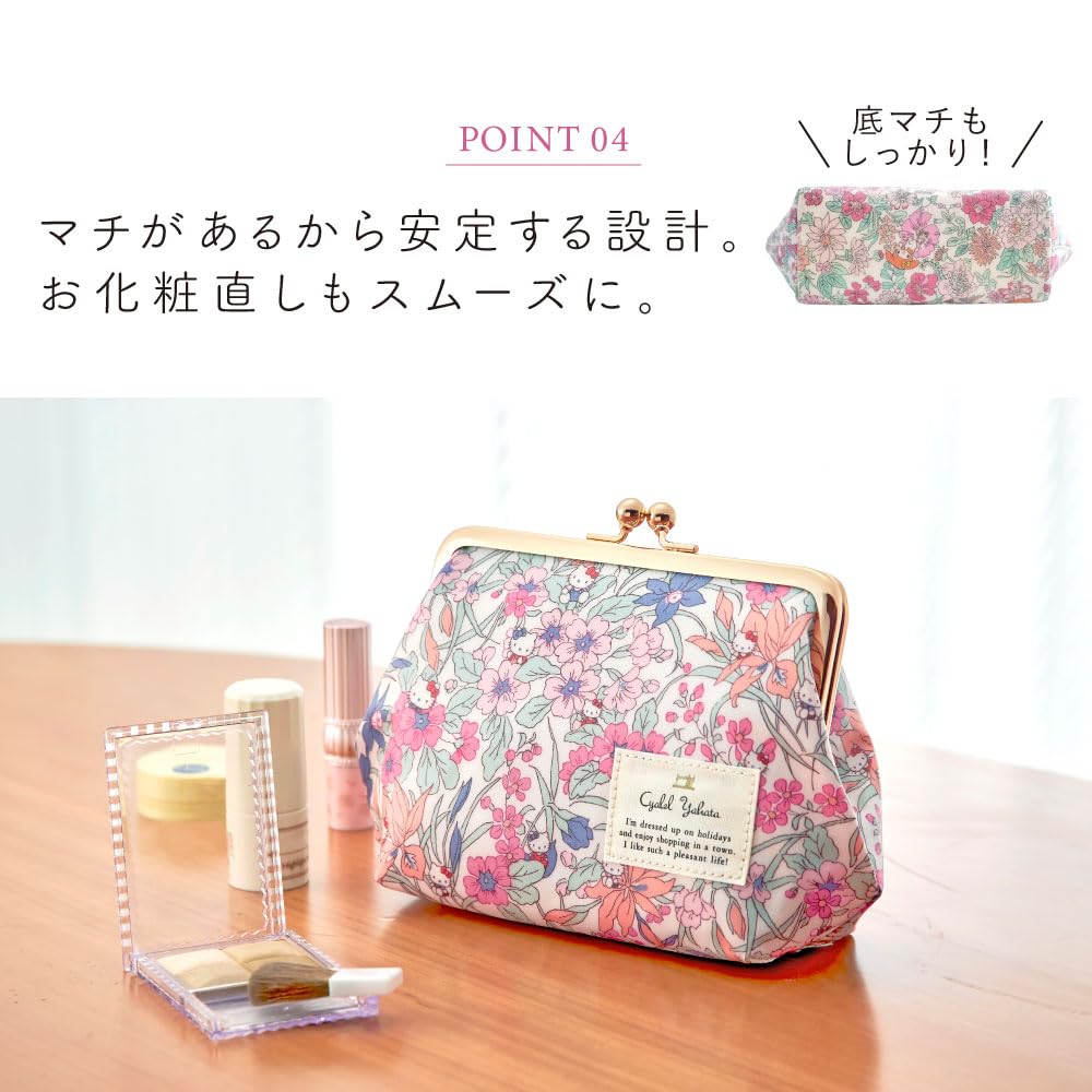 coin purse makeup pouch featuring Sanrio floral made in Hello Kitty Women's characters. Cute, stylish, self-standing, pattern, Japan. pink.