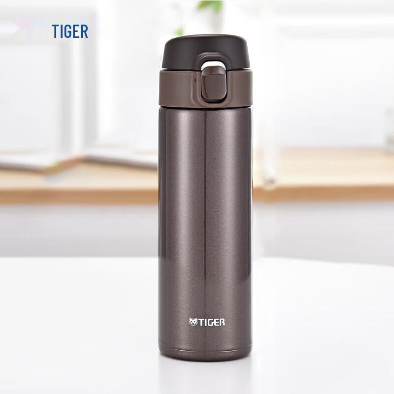 Tiger 304 Stainless Steel Insulated Travel Mug