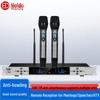 HuiDu Professional Wireless Microphone Systems (CN version)