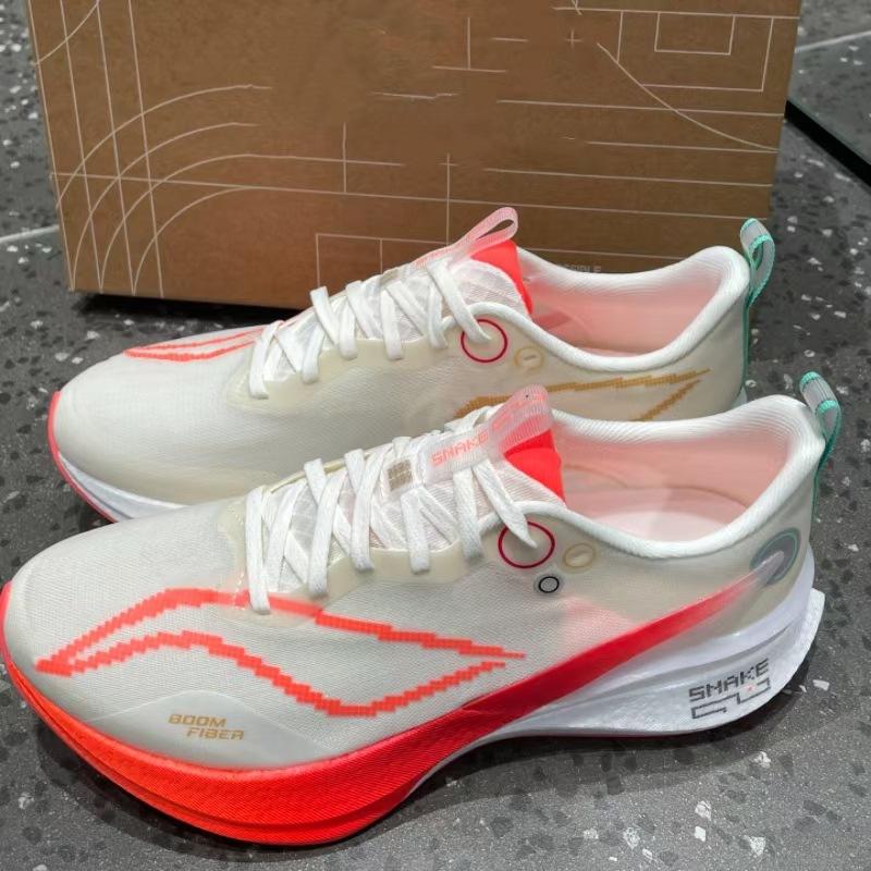 Roter Hase 8PRO Laufschuhe Winter atmungsaktiv Mittelschüler Stoßdämpfung Rebound Wettkampfschuhe Schüler professionelle Laufschuhe