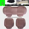Bamboo Charcoal Leather Car Seat Cushion Set, Three-Piece, No Backrest, All-Season Interior Kit