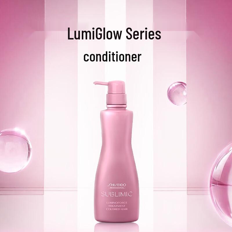 Shiseido Professional Sublimic Luminoforce Conditioner 500g