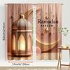 2PCS Ramadan Themed Light Luxury Decorative Curtains   Warm Toned Breeze   Living Room and Bedroom   with Drawbar Pocket Decoration
