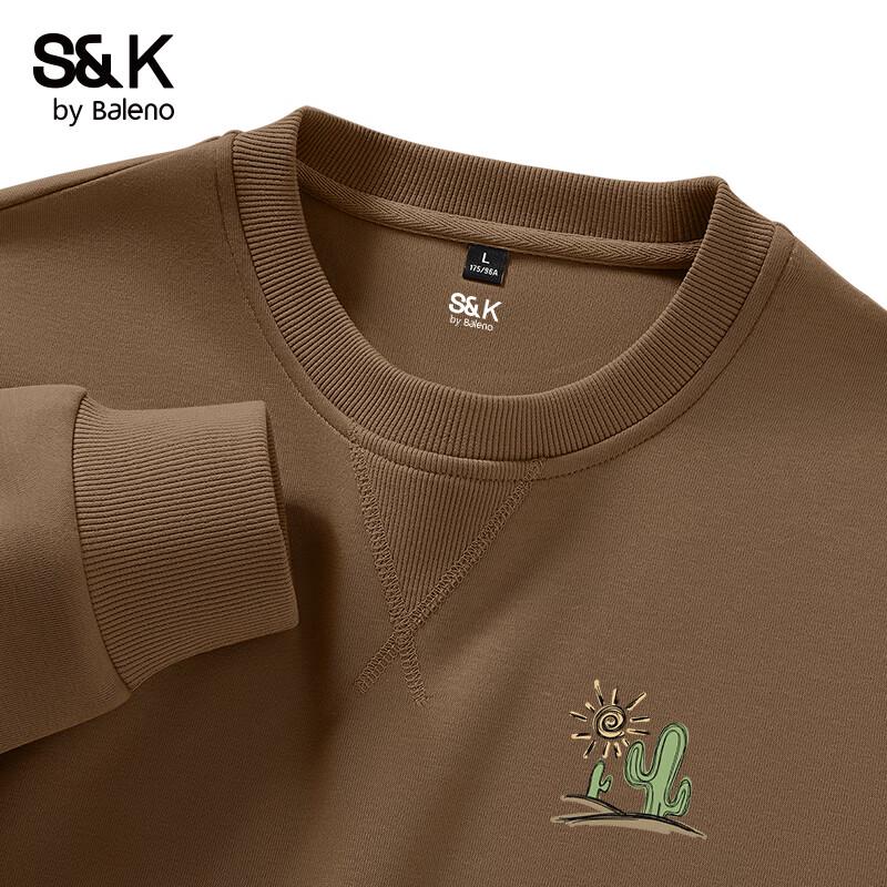 Baleno S&K Series JPB Hand-drawn Plant Print Sweatshirt