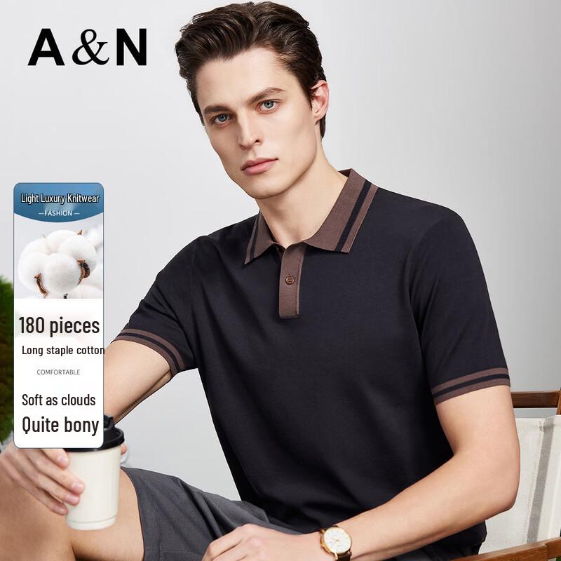 Men s Color-block Long-Staple Cotton Polo Shirt 54