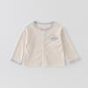 Summer Baby & Toddler Cartoon Sun Protection Jacket - Lightweight, Stylish & Versatile
