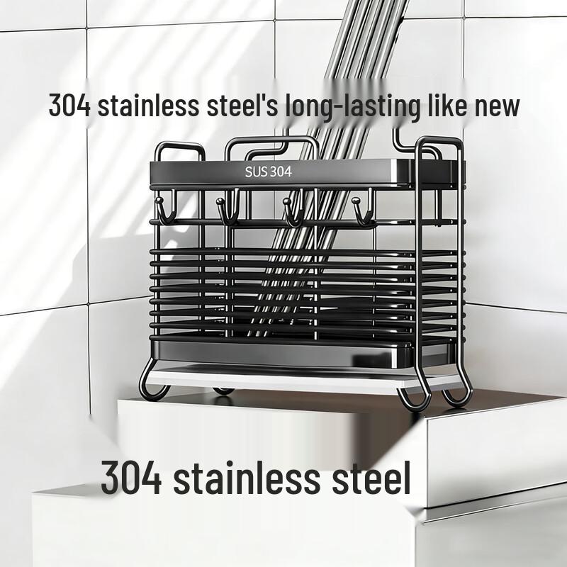 Wall-Mounted 304 Stainless Steel Chopstick Holder
