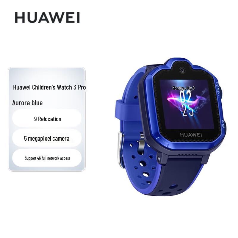 

Huawei Kids Watch 3 Pro Smartwatch (CN version)