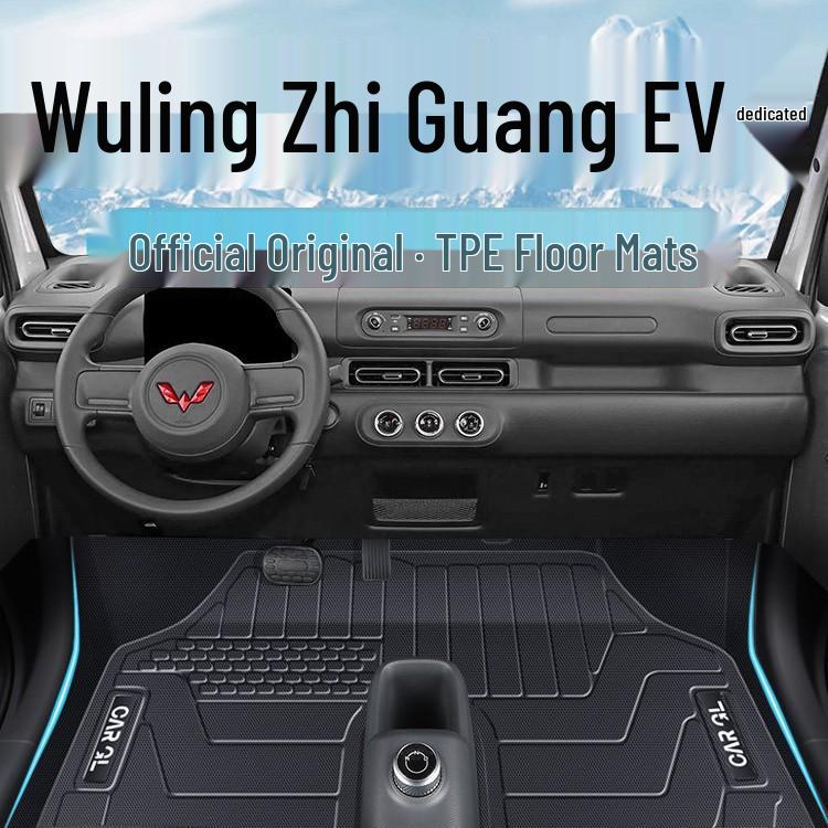 2025 Wuling Hongguang EV TPE Floor Mats Full Coverage Accessories Wuling Hongguang EV With Movable Passenger Seat
