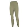 High-Waisted 9/10 Length Yoga Leggings Women Seamless Ultra-Stretch Quick-Dry Breathable Workout Pants