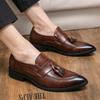 Men's British Style Tassel Loafers - Casual Leather Slip-On, Large Size, Pointed Toe