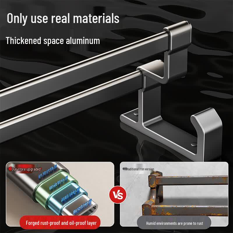 No-Drill Space Aluminum Double Towel Rack