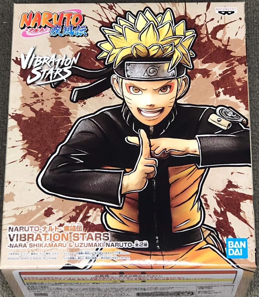 NARUTO Shippuden VIBRATION STARS NARA SHIKAMARU UZUMAKI NARUTO &