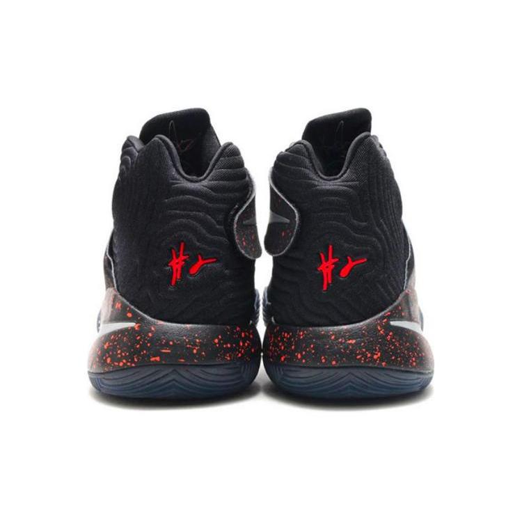 Nike Kyrie 2 Ep Schwarz Metallic Silber 852399-006