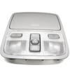 For Tucson 2004-2009 For Kia Sportage 928202E000 Dome Reading Light Sunroof Switch 92820-2E000