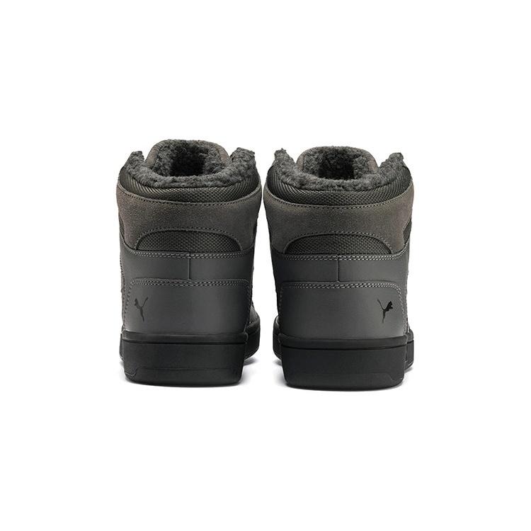 PUMA Rebound LayUp SD 'Fur - Castlerock' Men's 369831-02