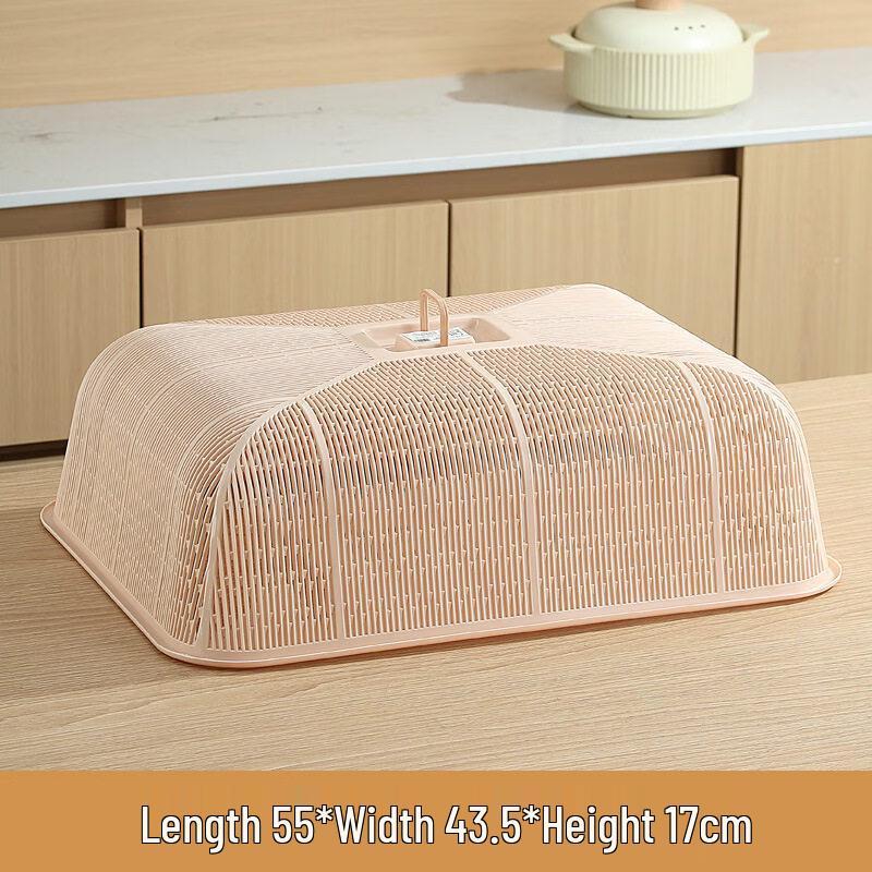 Multi-Tier Stackable Rectangular Food Cover