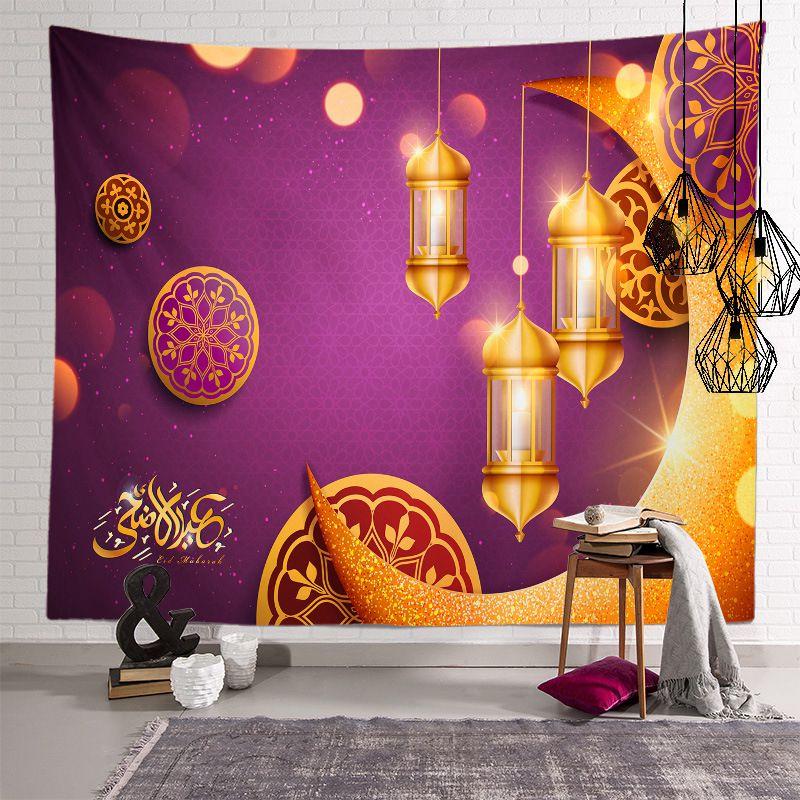 Tapestry Mubarak Eid Wall Hanging Decor Moon Star Muslim Background Ramadan