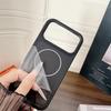 Bicolor Matte Frosted Magnetic  Phone Case for iPhone 17 Pro Max Air 16 15 14 Plus 13 12 11 For Magsafe Protective Cover