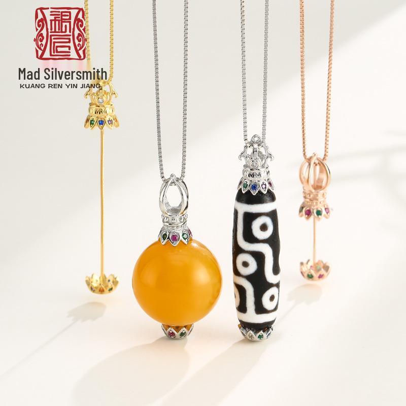 

S925 Sterling Silver Dzi Bead Vertical Pendant Setting with Adjustable Screw Pin