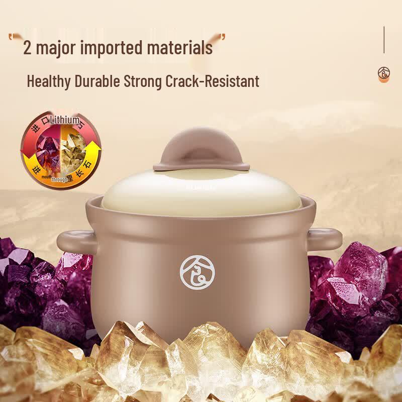 Supor 4.5L Spodumene Clay Pot