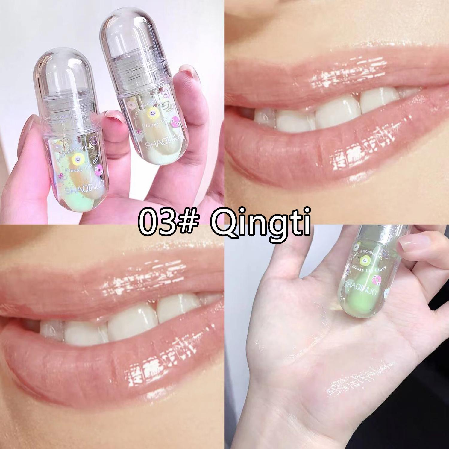 

Масло для губ с экстрактом фруктов SHAQINUO Бальзам для губ