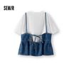 Semir Women's Summer Letter Tee & Denim Suspender Set