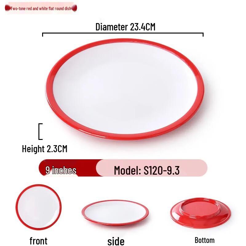 DREAM Melamine Round Serving Plates