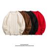 Men's Autumn & Winter Trendy Loose Knit Sweater